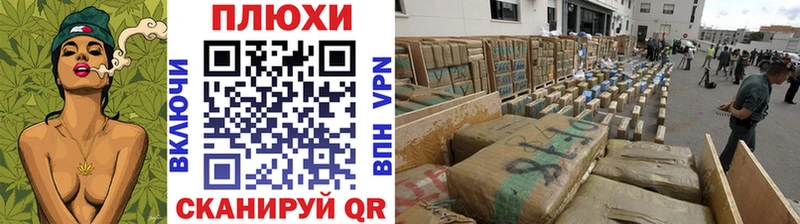 ГАШ гашик  Камбарка 