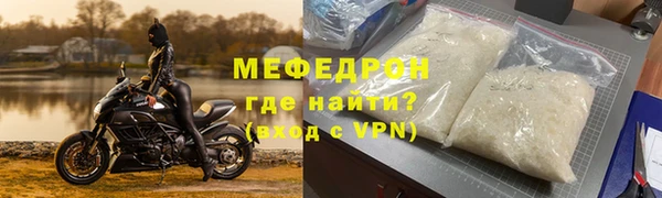 jwh Алексин