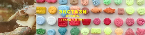 jwh Алексин