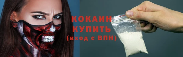 ALPHA-PVP Алексеевка