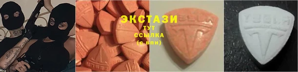 jwh Алексин
