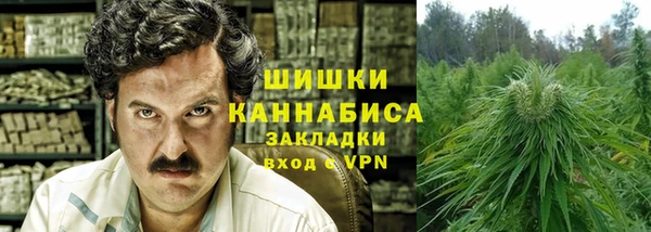 ALPHA-PVP Алексеевка