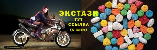 ALPHA-PVP Алексеевка