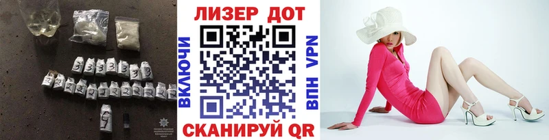 Лсд 25 экстази кислота  kraken как зайти  Камбарка 