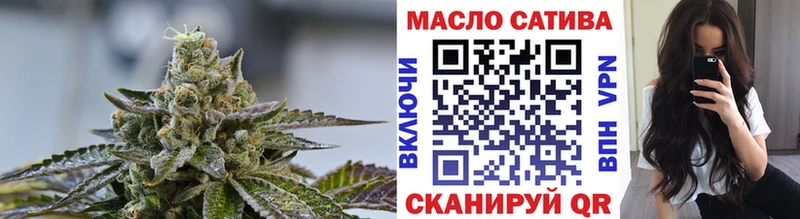 ТГК гашишное масло  купить наркоту  Камбарка 